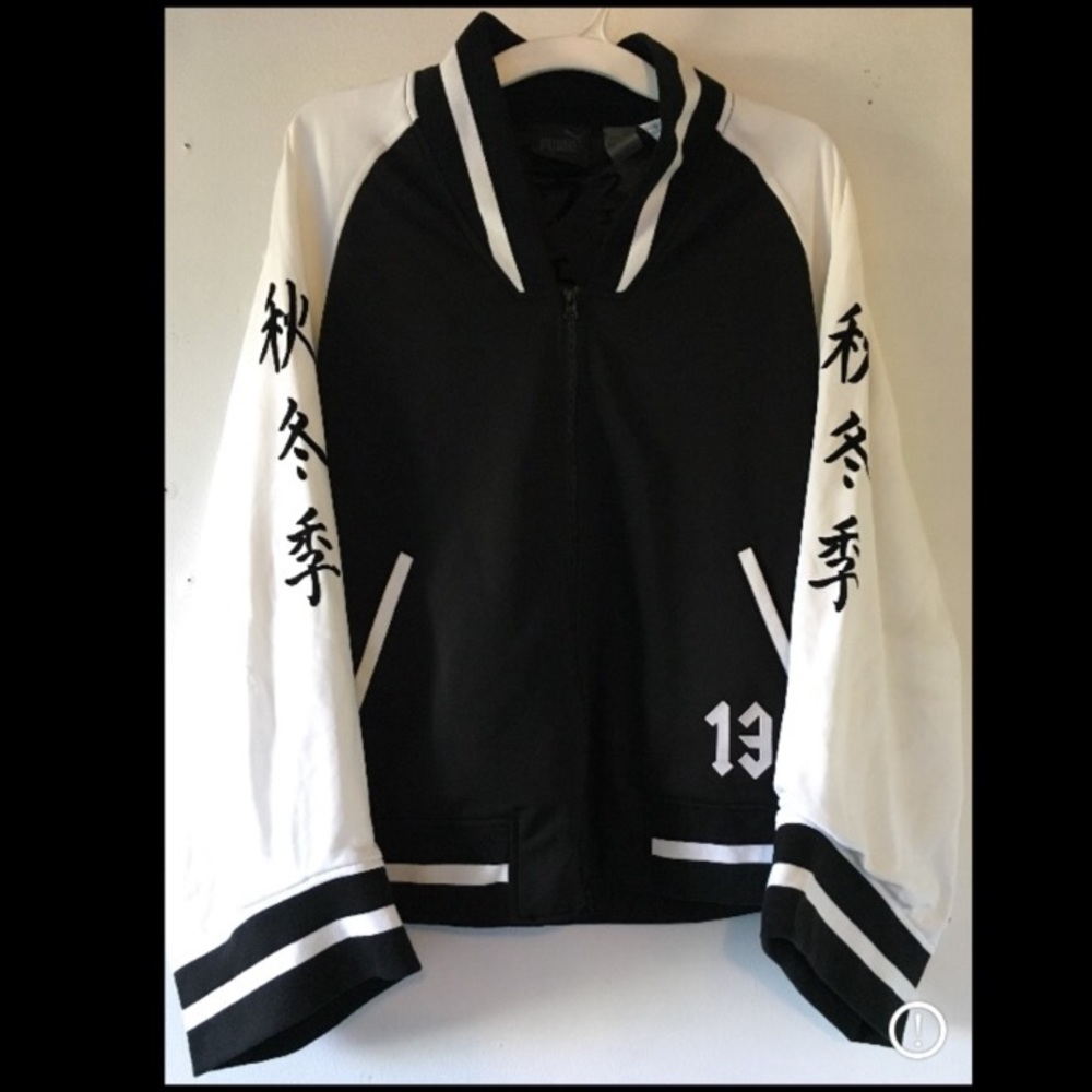 Fenty Kimono Track Jacket
